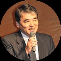 dr. Shigeru Suganami